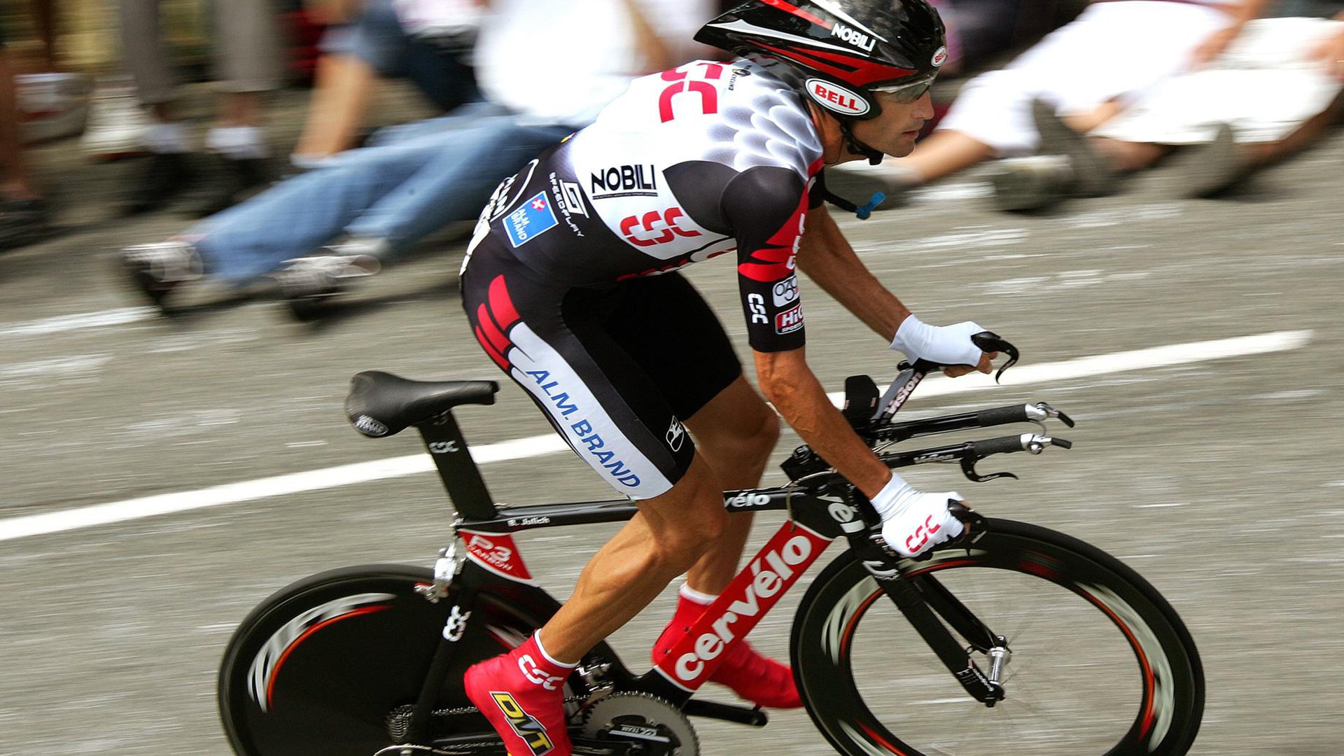 保利斯塔（Paulista），保利斯塔大学